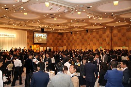 2016daikonshinkai.jpg