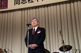 muratakaicho.jpg